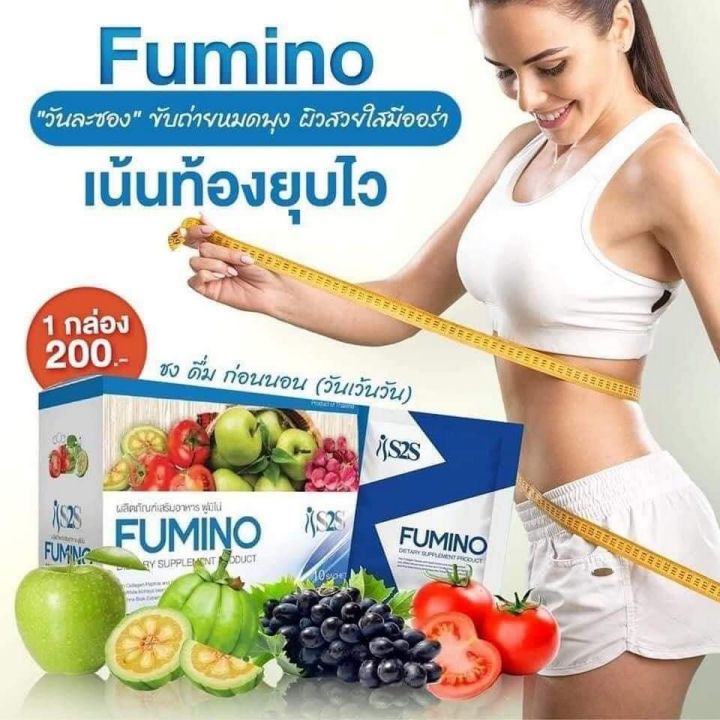 Fumino ဗိုက်ချပ် အသီးစုံဖျော်ရည်