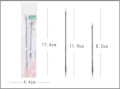 Acne Needle (YPCAN004) ဝက်ခြံအတွက်သုံးရန်အပ် (YPCAN004). 
