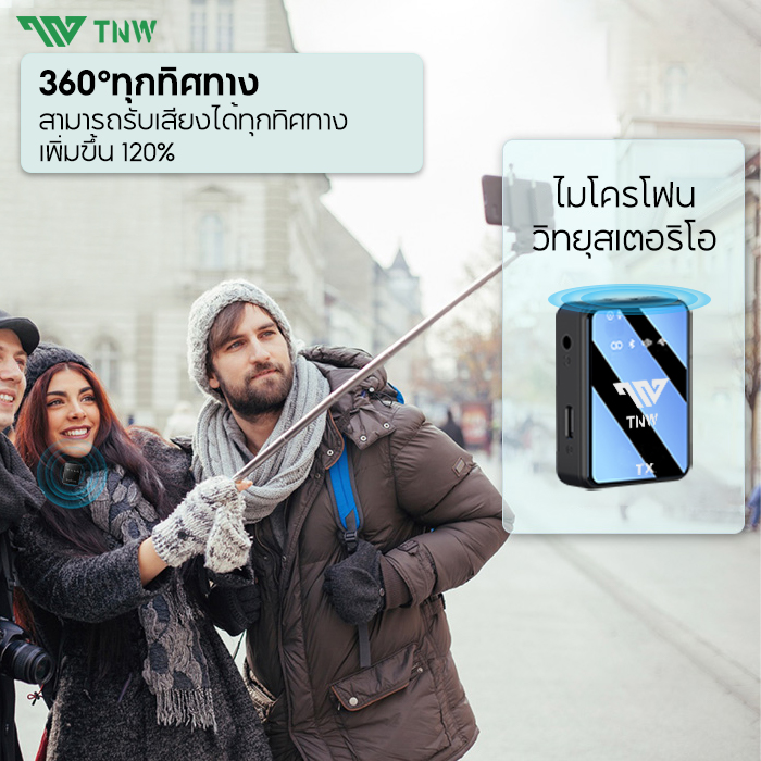 (Preorder)TNW%20N11%20Dual%20Wireless%20Microphone%20Wireless%20microphone%20With%20charging%20box%20Wireless%20microphone%20Lavalier%202.4Ghz%20Microphone%20for%20mobile%20phones%20For%20TikTok/Vlog/live%20broadcasts%20-%20Image%208