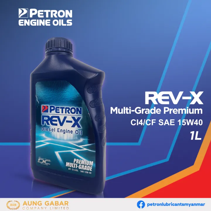 Petron%20%E2%80%93%20REV-X%20Multi-Grade%20Premium%20CI4/CF%20SAE%2015W40%20(1liter)%20Engine%20Oil%20-%20Image%203