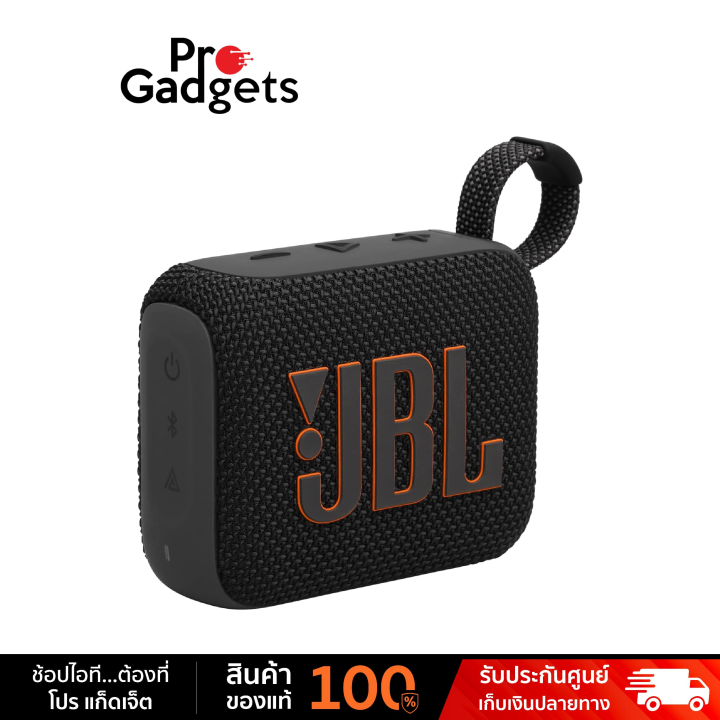 (Preorder)%20JBL%20GO%204%20Portable%20Speaker%20-%20Wireless%20Speaker%20by%20Pro%20Gadgets%20-%20Image%209