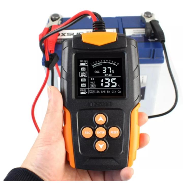 FOXSUR 12V 24V Car Battery Tester System Analyzer 3AH-200AH Charging Battery Load Tester Tool For Car Truck Motorcycle SUV Boat