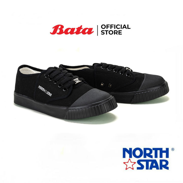(Preorder)%20Bata%20by%20North%20Star%20student%20shoes,%20student%20sneakers,%20lace-up%20style%20for%20boys,%20North%20Star%20model%20%E1%80%80%E1%80%9C%E1%80%B1%E1%80%B8%E1%80%85%E1%80%AE%E1%80%B8%E1%80%96%E1%80%AD%E1%80%94%E1%80%95%E1%80%BA%20-%20Image%206