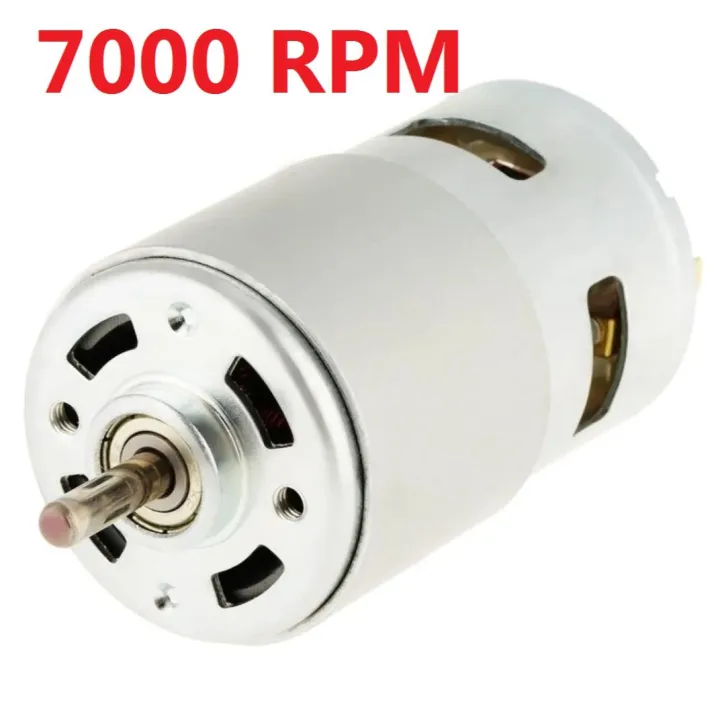 775 DC 12V Motor / 775 Motor 7000 RPM | Shop.com.mm