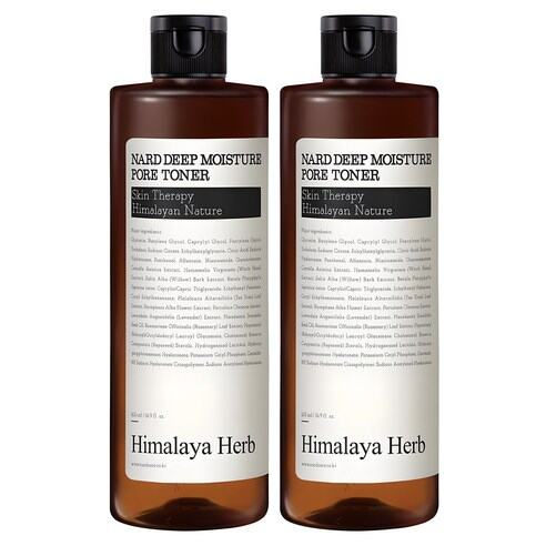 (Preorder)NAD | Nard Deep Moisture Pore Toner 500ml 2 Units