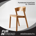 (Preorder) Chestnut Furintrend Armchair. 