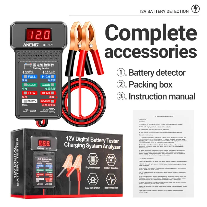 ANENG%20car%20battery%20tester%20multi-function%2012V%20battery%20tester%20-%20Image%204