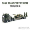 Diecast military engineering vehicle ကလေးကစားစရာအရုပ်ကား (Preorder). 