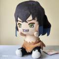 Demon Slayer Inosuke Smiling 30cm plush. 