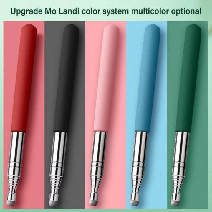 [0-100cm] Retractable Teaching Stick, Stainless Steel Teaching Tools ...