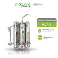 (Preorder) Mazuma stainless steel water filter, model Mica-3. 