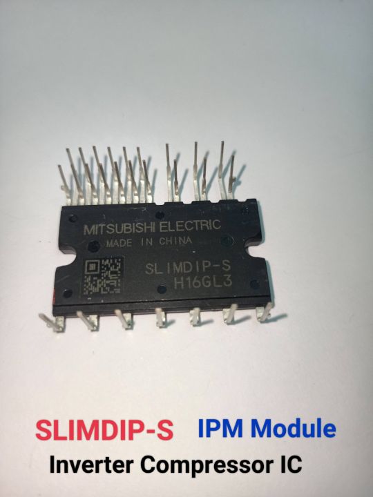 SLIMDIP-S%20IPM%20%20intelligent%20power%20module%20-%20Image%204