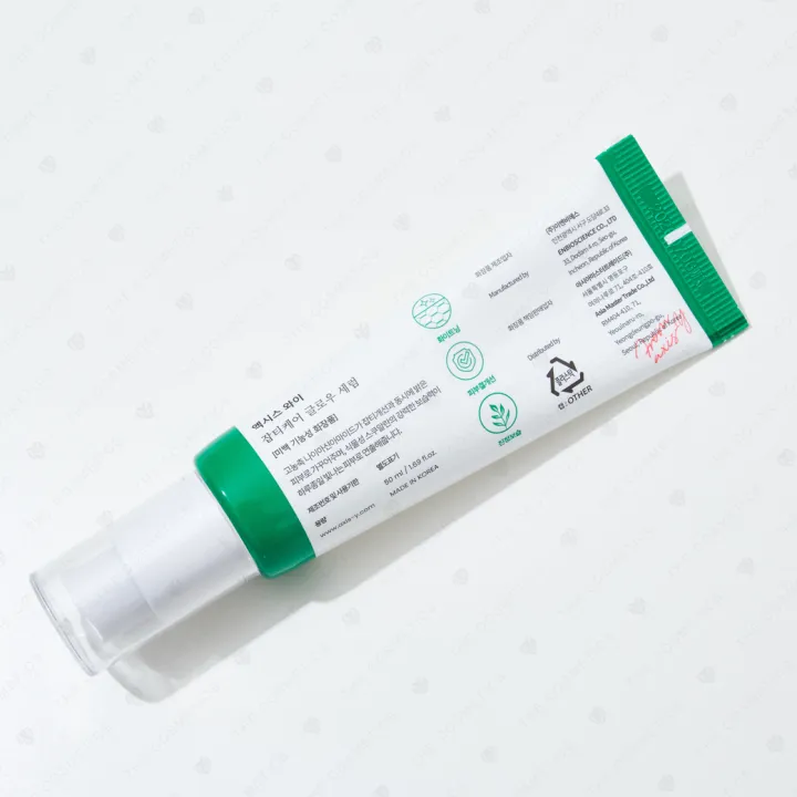 (Preorder)%20AXIS-Y%20Dark%20Spot%20Correcting%20Glow%20Serum,%20serum%20for%20radiant%20skin.%20-%20Image%204