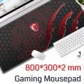 800*300*2mm Gaming mouse pad, mouse pad, keyboard pad. 