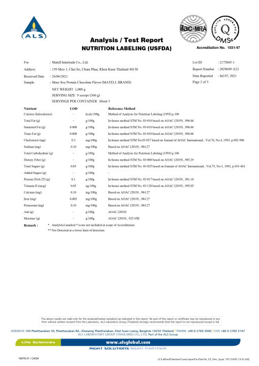 (Preorder)MATELL%20Mass%20Soy%20Protein%20Gainer%202%20lb%20Mass%20Soy%20Protein%202%20pounds%20or%20908%20grams%20(Non%20Whey)%20Weight%20gain%20+%20muscle%20gain%20-%20Image%205