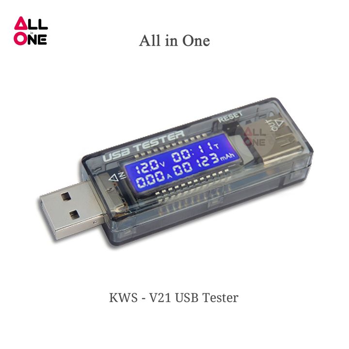 KWS-V21 USB TESTER