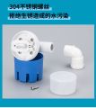 AARON 2nd Generation Design 1/2" Elbow Float Valve Water Level Automatic Control Valve for Tower tank and overhead tank (Pipe Thread G 1/2) (ရေပြည့်ရေလျှံတာတွေကို ကာကွယ်ပေးမယ့် အသုံးဝင်တဲ့ရေဘား). 