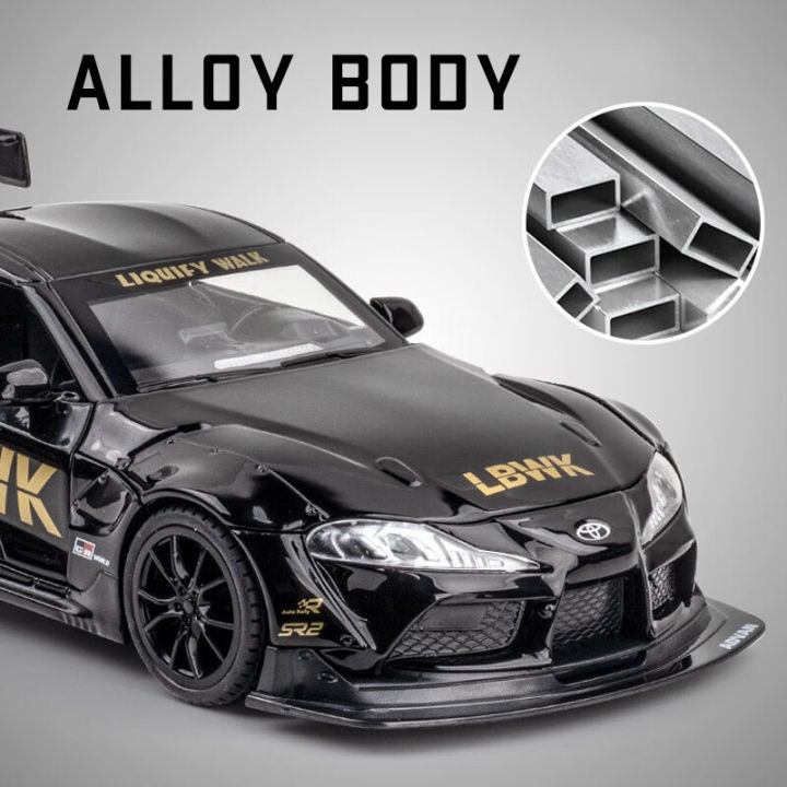 (Preorder)%201:22%20Scale%20Alloy%20Car%20Toyota%20Supra%20Model%20Sound%20Light%20Diecast%20Cars%20Collection%20Lover%20Birthday%20Gift%20For%20Children%20Kids%20Metal%20Toys%20Boys%20%E1%80%80%E1%80%9C%E1%80%B1%E1%80%B8%E1%80%80%E1%80%85%E1%80%AC%E1%80%B8%E1%80%85%E1%80%9B%E1%80%AC%E1%80%A1%E1%80%9B%E1%80%AF%E1%80%95%E1%80%BA%E1%80%80%E1%80%AC%E1%80%B8%20-%20Image%205