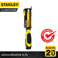 (Preorder) STANLEY screwdriver set with 34 interchangeable heads, model 70-885. 