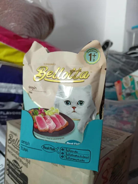 Bellotta%20cat%20food%20pouch(85g)%20-%20Image%2010
