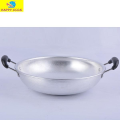 AL Silver Wok Bowl. 