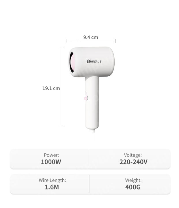 Simplus%20Hair%20Dryer%20Portable%20Quick%20Drying%202%20Speed%20Hair%20Styling%20Tool%20-%20Image%2010