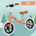 (Pre-order) Beige balance bike, bicycle, children's push bike, strong, durable, balance bike, can be used by 2-8 years old, model ကလေးစီးစက်ဘီး. 