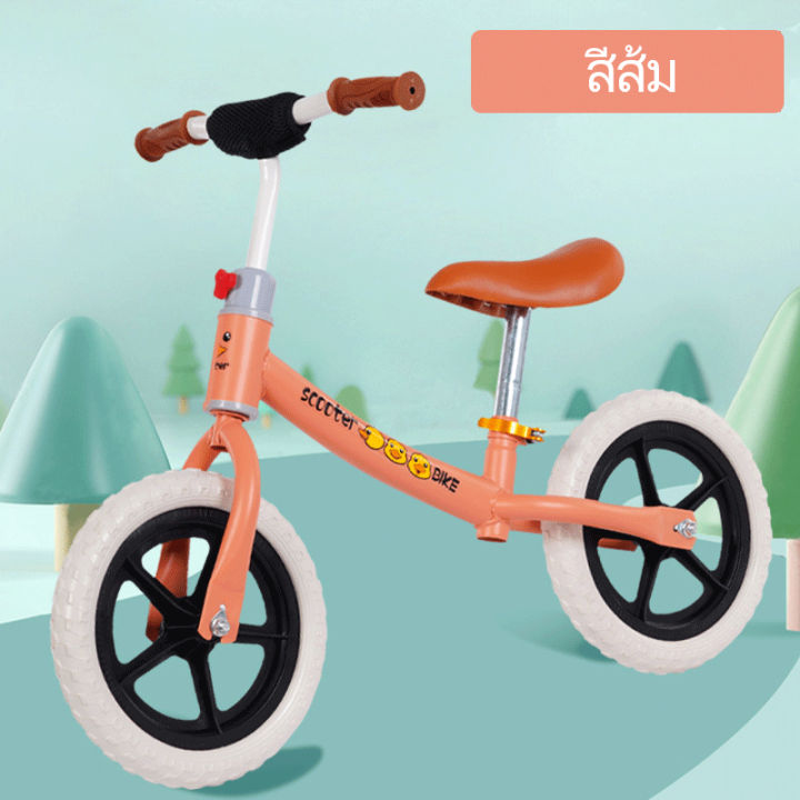 (Pre-order)%20Beige%20balance%20bike,%20bicycle,%20children's%20push%20bike,%20strong,%20durable,%20balance%20bike,%20can%20be%20used%20by%202-8%20years%20old,%20model%20%E1%80%80%E1%80%9C%E1%80%B1%E1%80%B8%E1%80%85%E1%80%AE%E1%80%B8%E1%80%85%E1%80%80%E1%80%BA%E1%80%98%E1%80%AE%E1%80%B8%20-%20Image%208