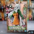 One Piece DXF The Grandline Lady Wano Country Vol.9 Carrot. 