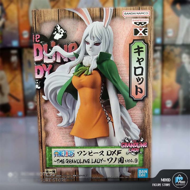 One Piece DXF The Grandline Lady Wano Country Vol.9 Carrot