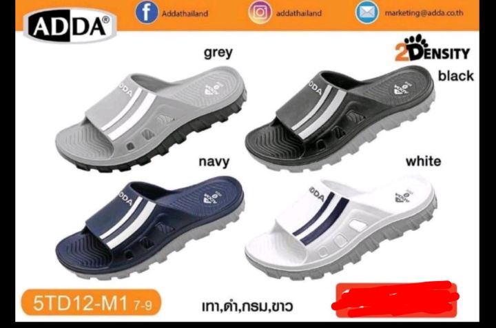 slipper%20for%20men(Adda%E1%80%82%E1%80%BD%E1%80%84%E1%80%BA%E1%80%B8%E1%80%91%E1%80%AD%E1%80%AF%E1%80%B8%E1%80%96%E1%80%AD%E1%80%94%E1%80%95%E1%80%BA)m0026%20-%20Image%203