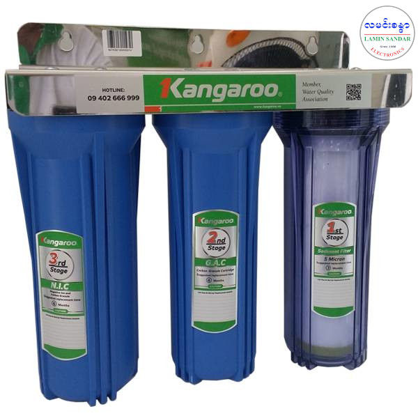 Kangaroo 3 step Water filter