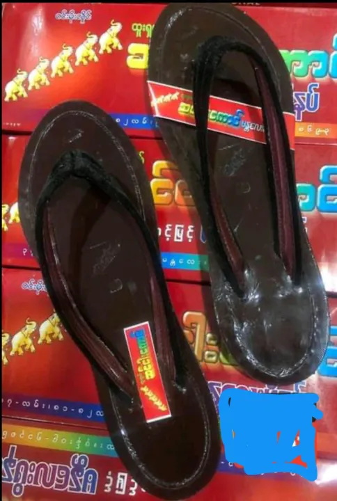 slipper%20for%20men(%E1%80%86%E1%80%84%E1%80%BA%E1%80%84%E1%80%AB%E1%80%B8%E1%80%80%E1%80%B1%E1%80%AC%E1%80%84%E1%80%BA%20%E1%80%9E%E1%80%9B%E1%80%B1%E1%80%85%E1%80%AD%E1%80%99%E1%80%BA%E1%80%B8)m0096%20-%20Image%202