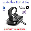 (Preorder) Kawa G6 Power, Long-lasting battery life, 100 hours of talk time, Bluetooth 5.2 Headphones (with noise cancelling) Wireless Headphones. 