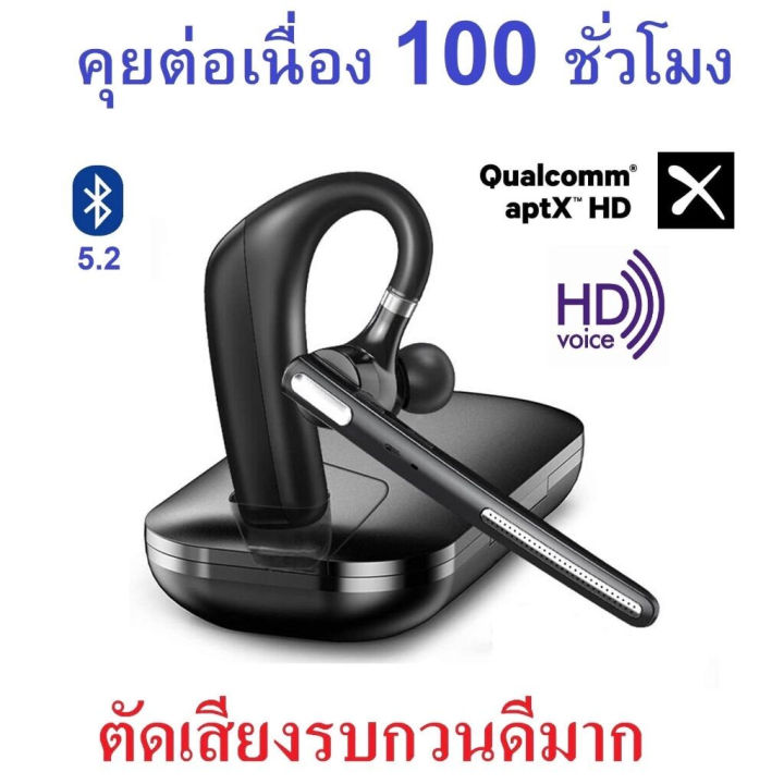 (Preorder) Kawa G6 Power, Long-lasting battery life, 100 hours of talk time, Bluetooth 5.2 Headphones (with noise cancelling) Wireless Headphones