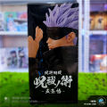 Jujutsu Kaisen Satoru Gojo Figure. 