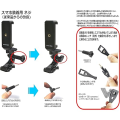 (Preorder) Chest Strap Belt for Smartphones, Wearable Cameras, Quick Release Vest Mount Adapter, Hands-Free Shoulder Strap, POV Video Shooting Accessories (Chest Strap). 
