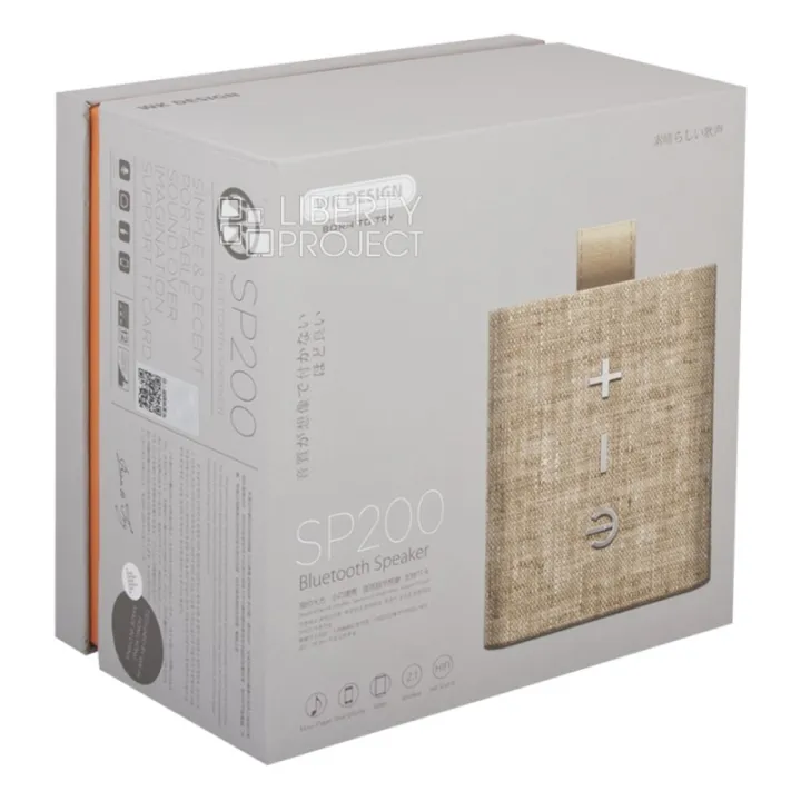 WK%20SP-200%20Fortune%20Fabric%20Bluetooth%20Speaker%20-%20Image%203