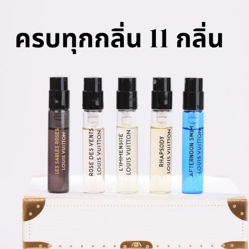 (Preorder)%C2%A0Louis%20Vuitton%20Perfume%20(Vial%202ML)%20Louis%20Vuitton%20perfume%20trial%20size%20-%20Image%202