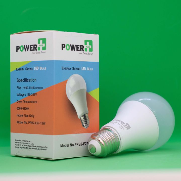 Power Plus LED Bulb Model No. PPB2-12W