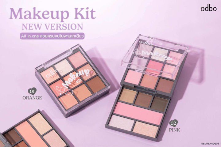 (Preorder)%20ODBO%20MAKEUP%20KIT%20NEW%20VERSION%20ODS06%20-%20Image%204