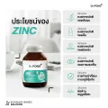 (Preorder)  Dr.PONG Zinc Bisglycinate Zinc Bisglycinate 15 mg. Good absorption, helps strengthen immunity, controls oil, takes care of acne problems.. 