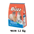 Buzz Cat Dry Food 1.2kg Adult (MACKEREL). 