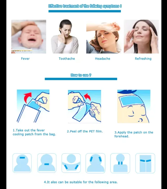 Color-changing%20Medical%20Cooling%20Gel%20Patch%205%20x%2012%20cm%20(1%20Patch)%20%E1%80%80%E1%80%AD%E1%80%AF%E1%80%9A%E1%80%BA%E1%80%95%E1%80%B0%E1%80%80%E1%80%BB%E1%80%A1%E1%80%9B%E1%80%B1%E1%80%AC%E1%80%84%E1%80%BA%E1%80%95%E1%80%BC%E1%80%B1%E1%80%AC%E1%80%84%E1%80%BA%E1%80%B8%E1%80%A1%E1%80%A1%E1%80%B1%E1%80%B8%E1%80%95%E1%80%BC%E1%80%AC%E1%80%B8%E1%80%95%E1%80%9C%E1%80%AC%E1%80%85%E1%80%90%E1%80%AC%E1%80%80%E1%80%95%E1%80%BA%E1%80%81%E1%80%BD%E1%80%AC%20-%20Image%204