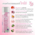 (Preorder)Hair removal spray Tinyme. 