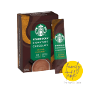 Starbucks® Signature Chocolate Salted Caramel. 