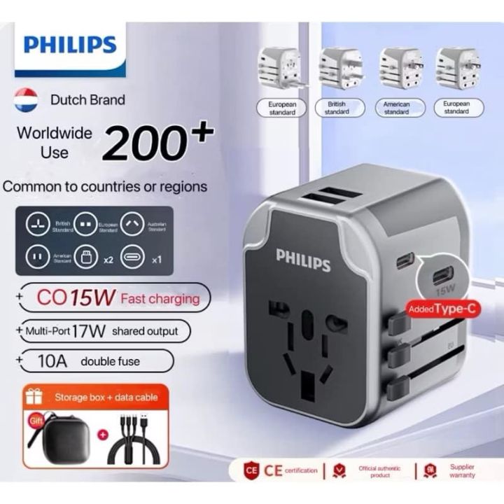 Philips%20World%20Travel%20224%20Countries%20Universal%20Adapter;%20Conversion%20Plug,%20Global%20Universal,%20British%20standard%20European%20Asian%20standard%20plug%20converter,%20universal%20socket;%20travel%20adapter%20+%203%20in%201%20charger%20(free%20gift)%20-%20Image%205