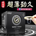 OLO UltraThin Zero Felling 001 Condom For Long Lasting Hyaluronic Acid Condom - 10Pcs. 