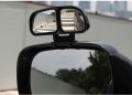 Blind Spot Mirror With Dual Convex Mirrors Adjustable Rear View Mirror. 