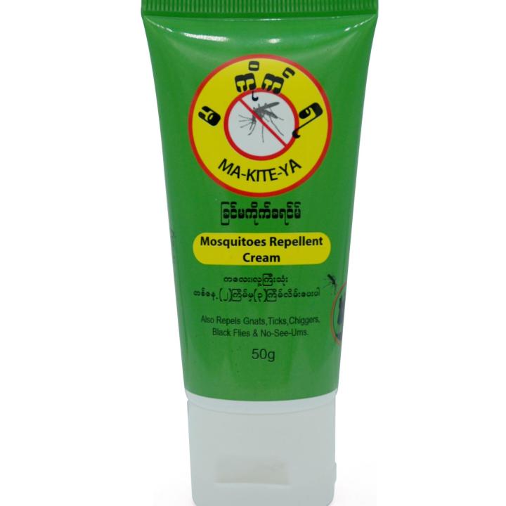 MaKiteYa MaKiteYa Mosquitoes Repellent Cream 50g